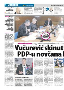 Vučurević skinut s liste, PDPu novčana kazna  