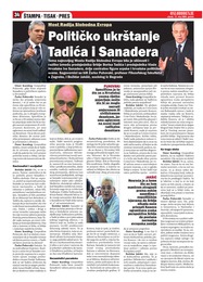 Političko ukrštanje Tadića i Sanadera