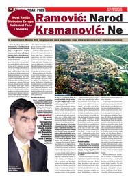 Ramović: Narod postaje svjesniji Krsmanović: Ne mogu entiteti u EU
